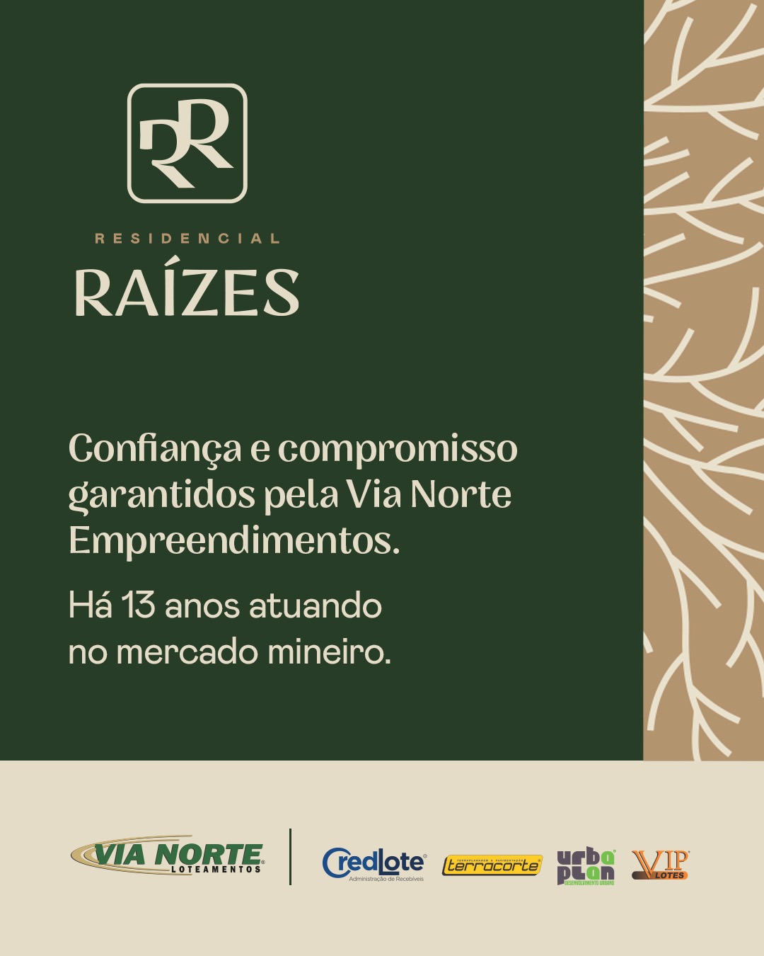 WhatsApp Image 2023-12-09 at 12.08.00 (3)